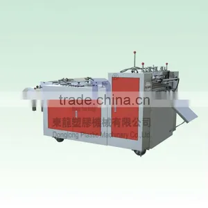 DL-R600 Hot Seal and Hot Cut Bag Making Machine thumbnail-1