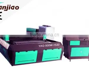 Portable Laser Engraving and Cutting Machine/Laser Cutter thumbnail-1