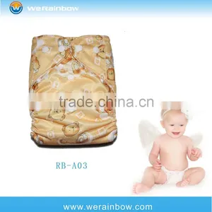 New Cloth Diapers With Bamboo Material thumbnail-1