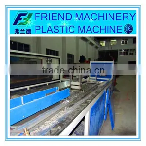 PVC Profile Production Line/pvc Profile Machine thumbnail-1