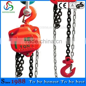 VT CHAIN HOIST thumbnail-1