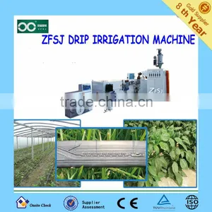 High Speed Plastic Drip Hose Production Line thumbnail-1