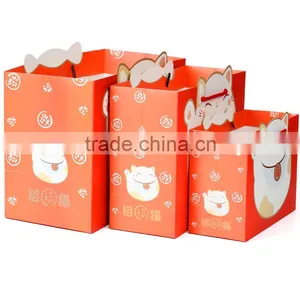 Luxury Printed Shopping Paper Bag thumbnail-3