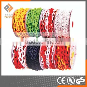 PE Durable Plastic Chain thumbnail-6