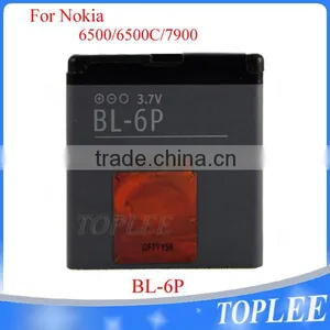 Battery for Nokia Bl-6p for Nokia 6500C 6500 7900P 7900 thumbnail-1