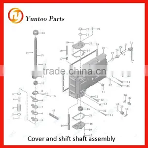 Qijiang Gearbox Assembly Transmission Parts Cover and Shift Shaft Assembly 1701-02338-07 thumbnail-1
