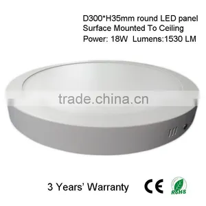 Small Size 5 Years' Lifespan White Frame Surface Mounted 300MM 18W LED Round Panel thumbnail-1