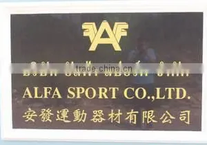 Auspicious Rubber Co., Ltd. company overview - view 2 thumbnail