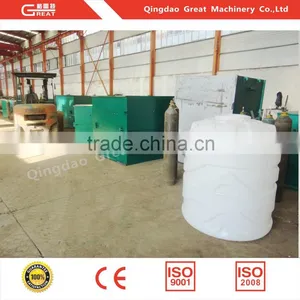 Water Tank Blow Moulding Machine; Making Machine thumbnail-2