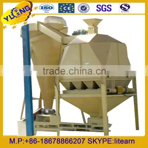 China Wood Pellet Cooling Machine thumbnail-1