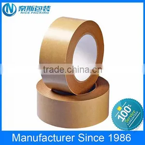 Self Adhesive Kraft Paper Tape, Kraft Paper Gummed Tape , Kraft Tape thumbnail-3