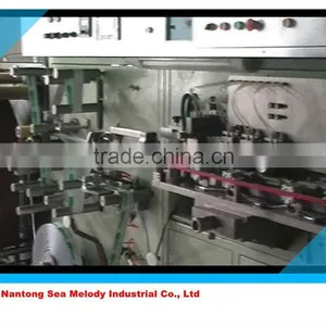 SMZG-100C Automatic Tube Making Machinery thumbnail-1