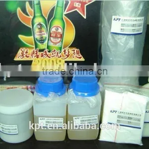 el Poster Making New Technology/El Panel Poster/El Advertisement(el Poster Panel Professional Manufacture) thumbnail-1