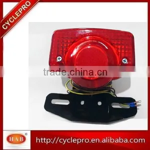 Good Quality JH70 Motorcycle Lamp Motorcycle Tail Light thumbnail-4