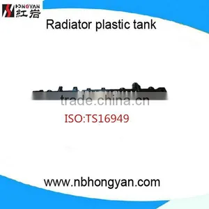 Automobile Aluminum Radiator Top , Auto Radiator Tank for HO thumbnail-1