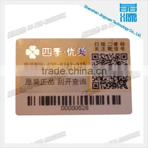 Scratch off Barcode Label Hologram 2D/3D Sticker Adhesive Label thumbnail-1