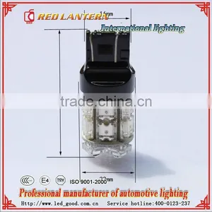 T20/7443 13 Car Turning Led Light thumbnail-1