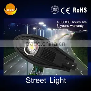 China Supply High Quality Competitive Price 30W,50W Dustproof and Waterproof Two Optical Design Long Life Led Street Light thumbnail-2