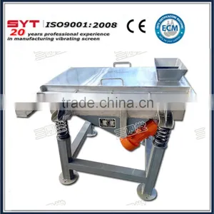 SYT High Efficiency Linear Vibrating Sieve Separator Machine thumbnail-5