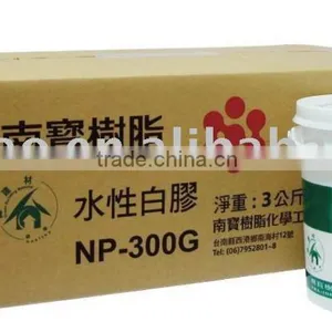 Environment-friendly Woodworking Adhesive thumbnail-1
