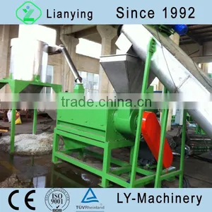 Plastic PET Flakes Dewatering Machine thumbnail-3