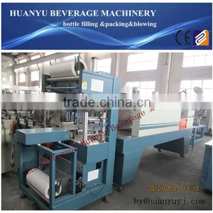 Heat Shrink Packing Machine thumbnail-1