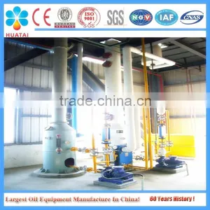 Black Seed Oil Mill thumbnail-5