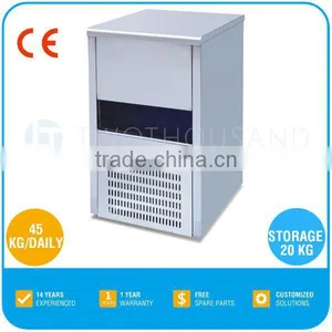 Commercial Mini Ice Cube Maker - 45 KG/Daily, Ice Cube, R134a, CE, TT-I74B thumbnail-1