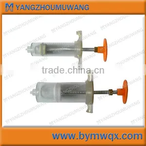 Veterinary Equipment TPX Syringe 20ml thumbnail-1