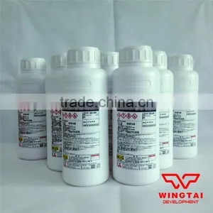 Printing Anilox Roller Cleaner thumbnail-1