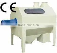 Hot Sale Pre-cleaning Screen Machine thumbnail-1