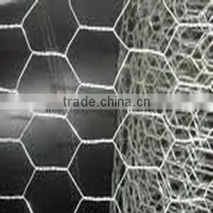 Animal Cage Mesh thumbnail-1