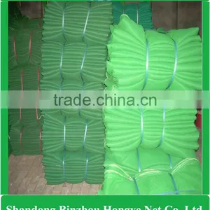 110gsm Shade Net Construction Scaffolding Net Shade Net thumbnail-2