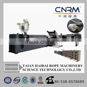 Agriculture Packing Split Film Twine Extruder Machine for Sale thumbnail-1