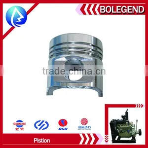 Pistion Xinchang 485 DIESEL ENGINE SPARE PARTS thumbnail-1