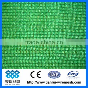 PP Tape Sun Shade Netting thumbnail-1