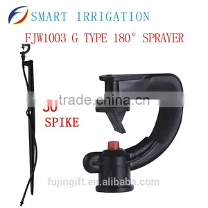 Agricultural Irrigation Sprinklers,high-tech Manufacturing Agricultural Sprinklers thumbnail-2