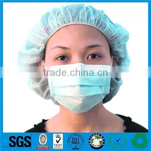 Wholesale Disposable Nonwoven Face Mask,disposable Nonwoven Medical Face Mask thumbnail-1