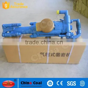 Rock Drilling Equipment Quarry Stone Drilling Machine thumbnail-1