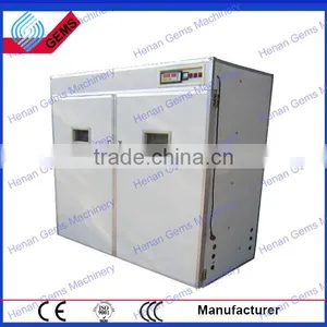 Lowest Price Incubator Prices India thumbnail-3