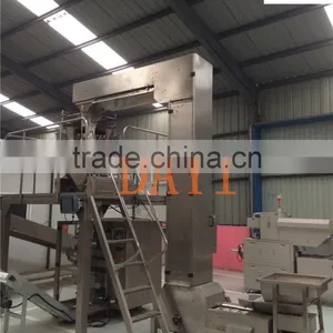 Multi-Function Candy Pouch Packing Machinery With Weigher thumbnail-1