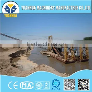 Bucket Chain Dredger for Sand Dredging Stable Output Capacity thumbnail-4