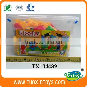 Plastic Building Block Happy Farm (58pcs) Intelligent Toys thumbnail-2
