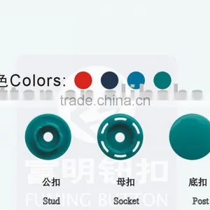 Snap Button for Rainwear thumbnail-1