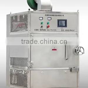 Ginseng Dryer Machine thumbnail-1