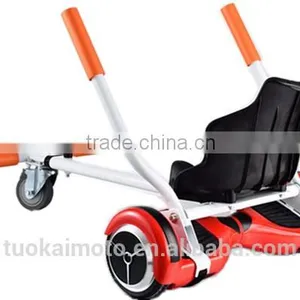 2017 Newest Adjustable Seat Hoverkart for Self Balance Scooter/long Arms and Long Legs Toy Swing Self Balance Scooter Parts (P3) thumbnail-1