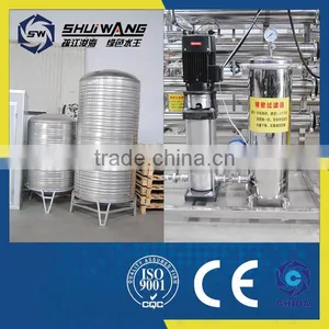 6 Tons Two-stage Reverse Osmosis Water Treatment Purification Machine thumbnail-1