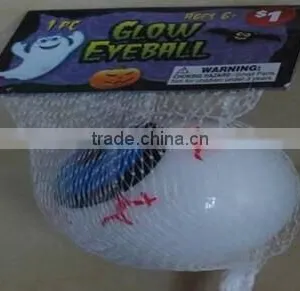 HALLOWEEN GLOW EYEBALL thumbnail-1