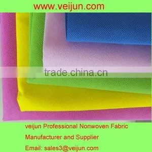 Fabric Meat Processing Colorful PP Spun Bond Non Woven Fabric for Furniture Upholstery With FDA Certification thumbnail-1