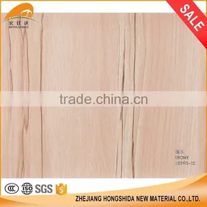 Zhejiang OEM Self Adhesive Paper, Decorative PVC Film Wood Grain thumbnail-2